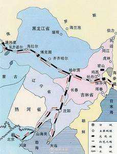 地理答啦贯穿辽宁吉林黑龙江的滨洲线滨绥线哈大线铁路是怎样建成的