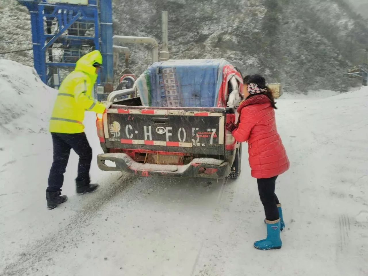 马鞍镇有多少人口_新郑龙湖镇有多少人口