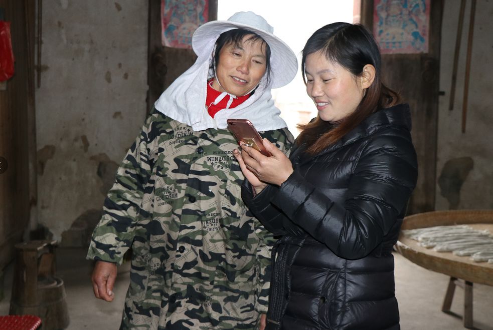 原都昌县,现任都昌县鸣山乡马涧居委会副兼计生专干