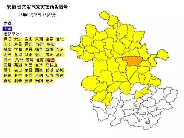 淮南市人口有多少人口_人口普查(3)