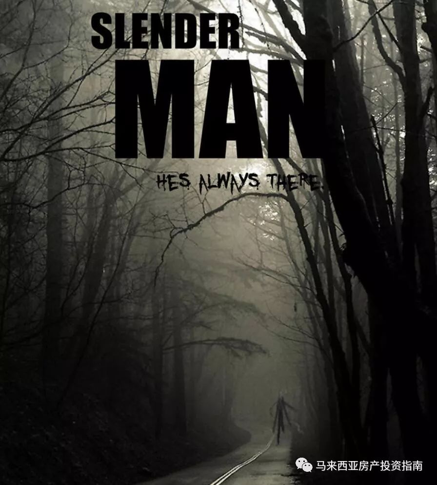 slenderman