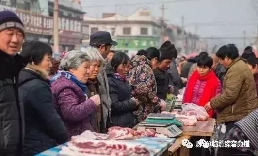 临沂多少人口有多少人_临沂人口热力图(2)