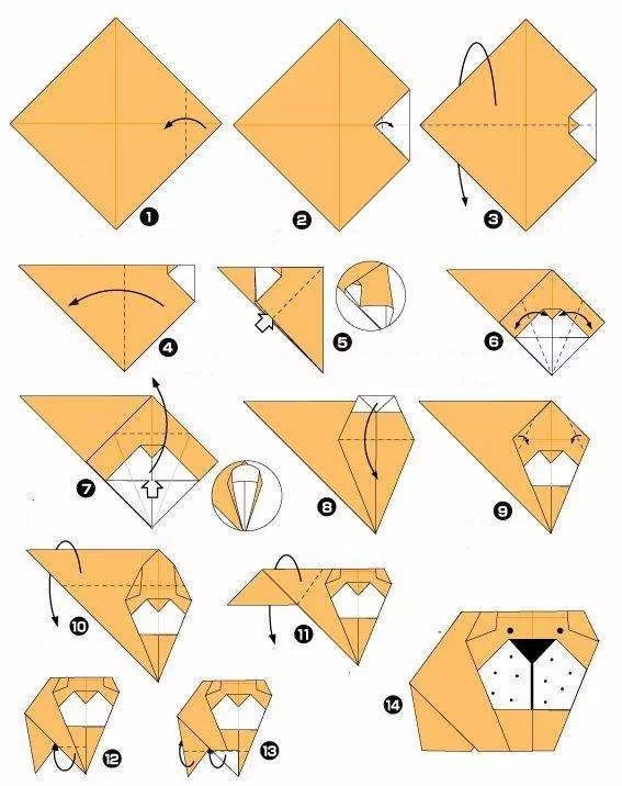 10款可爱小狗折纸步骤图,让你年年旺旺旺