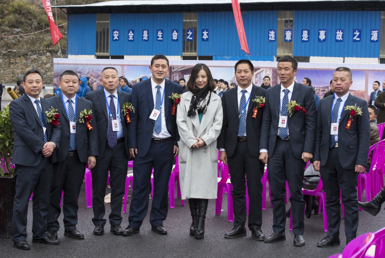 中国华语歌坛实力派女歌手"百变歌姬"务川行——祥瑞华府开盘盛典取得