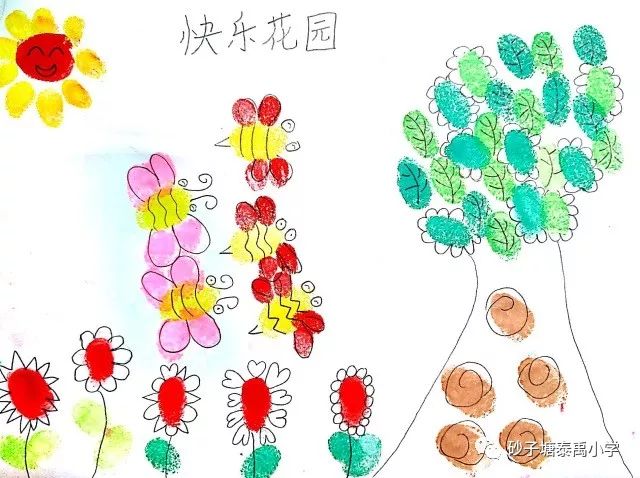 【看见成长】有趣的指纹添画(二)