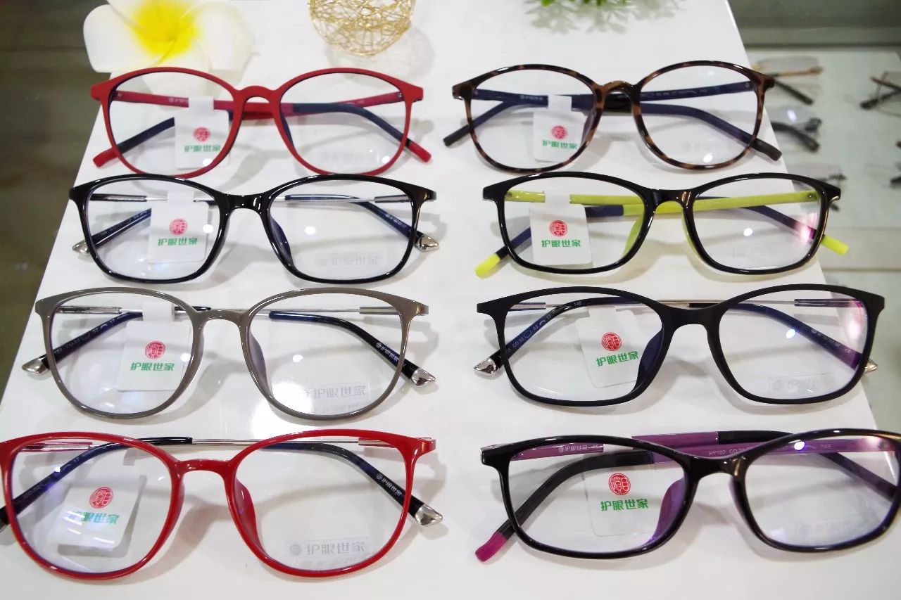 护眼世家功能性眼镜系列之关于镜架的那些事儿