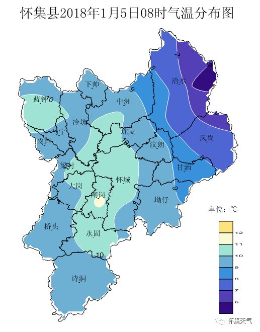 【天气】@怀集街坊 今冬以来最强冷空气到货,请查收!