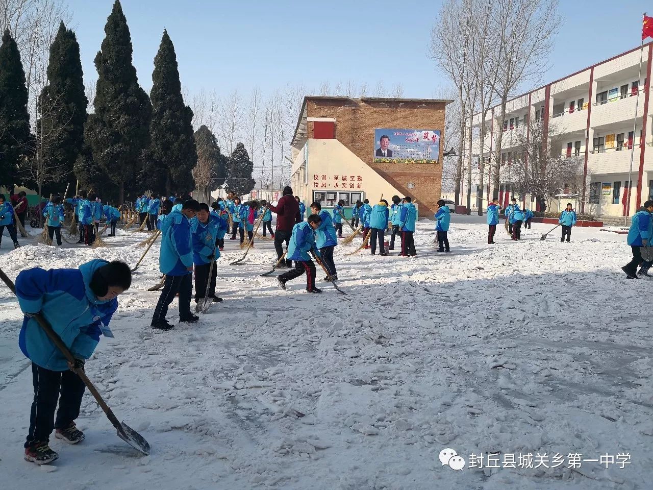 雪后校园 美在城关乡第一中学