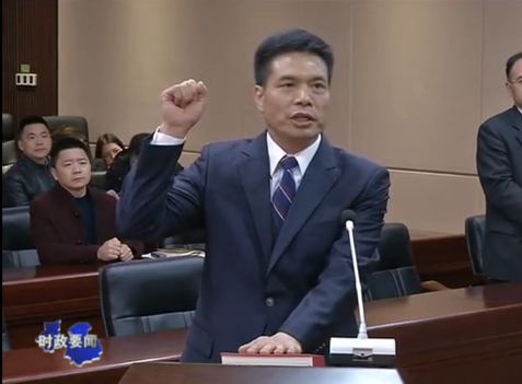 谢来发被任命为上饶代市长!两次讲话谈了什么?