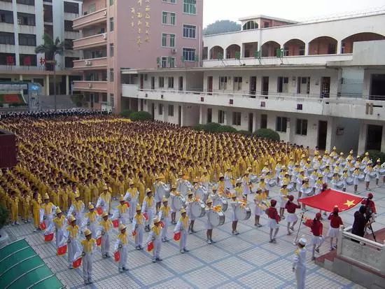 珠海市斗门区井岸镇第一小学珠海容闳学校珠海市香洲区甄贤小学珠海市