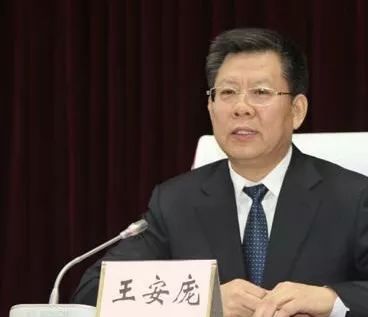 宣布省委决定—— 陈振亮同志任朔州市委书记,不再提名为朔州市市长