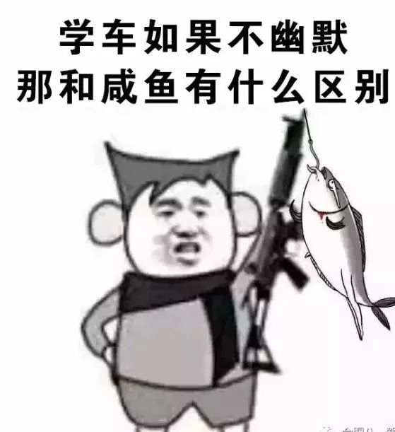 驾校学车欢乐多,轻松考试不紧张!_搜狐搞笑_搜狐网