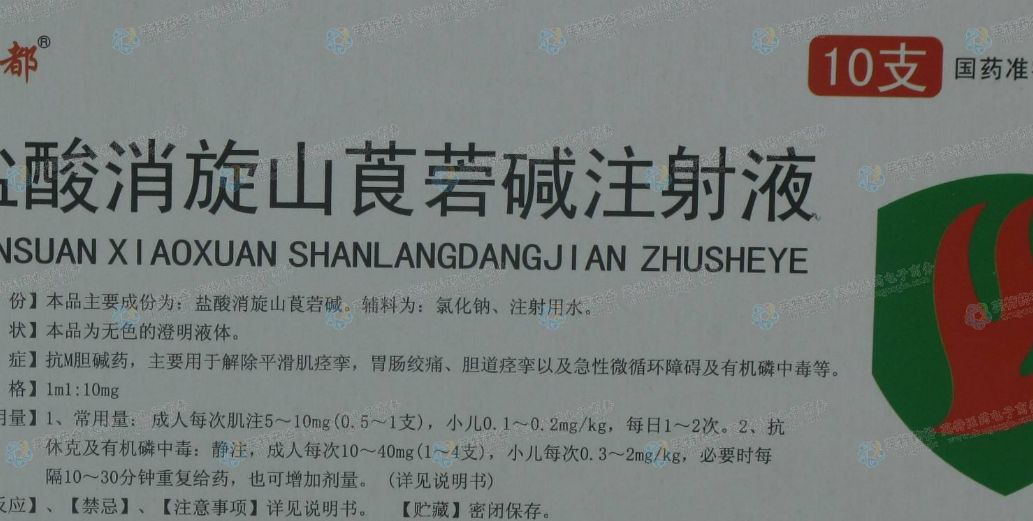 后来想到一个记忆的妙招,从那以后再也没弄混淆过,分享给大家: 6542