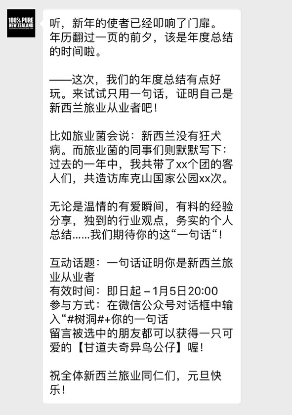 大一个人总结