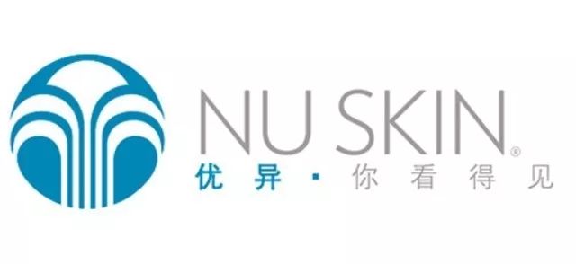 如新nu skin五大特点