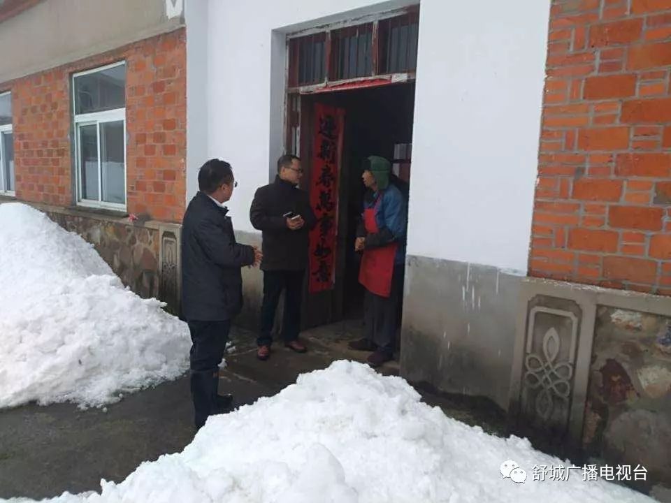 棠树乡:全员行动,齐心抗冰除雪保民生!