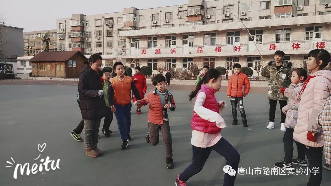 行走的少年 路南区实验小学跳长绳比赛别样精彩!_搜狐教育_搜狐网