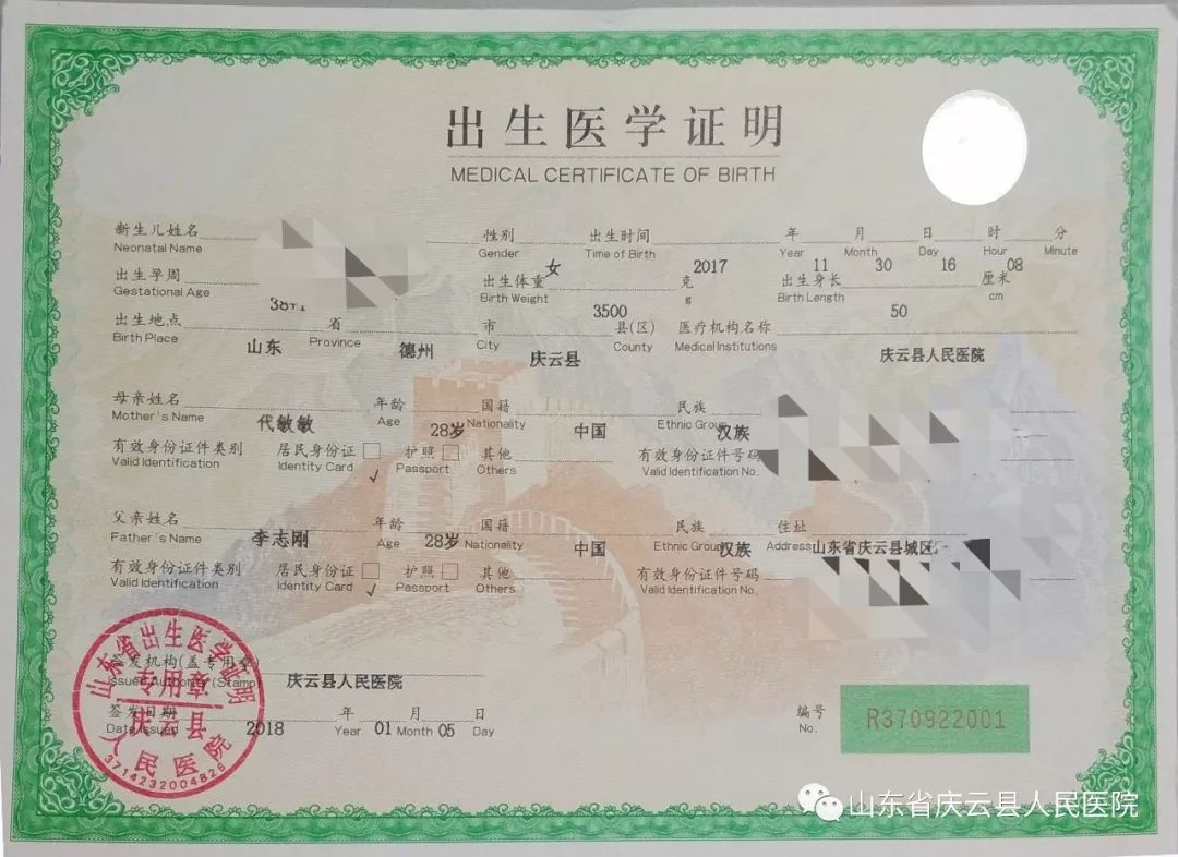 2020年辽宁省成人高考准考证打印流程-辽宁大学继续教育管理处