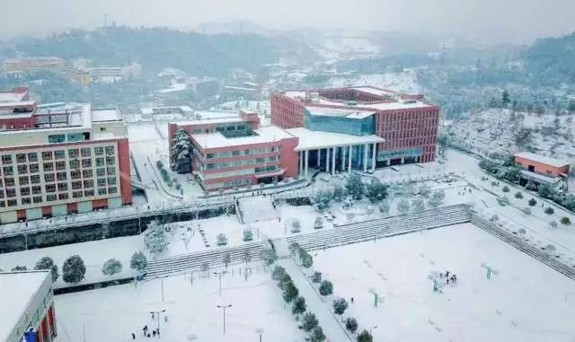 汉江师范学院