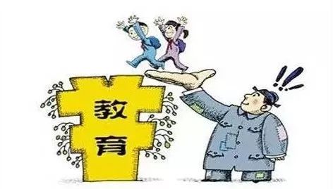 金华家长注意:浙江出台专门意见,民办教育有新