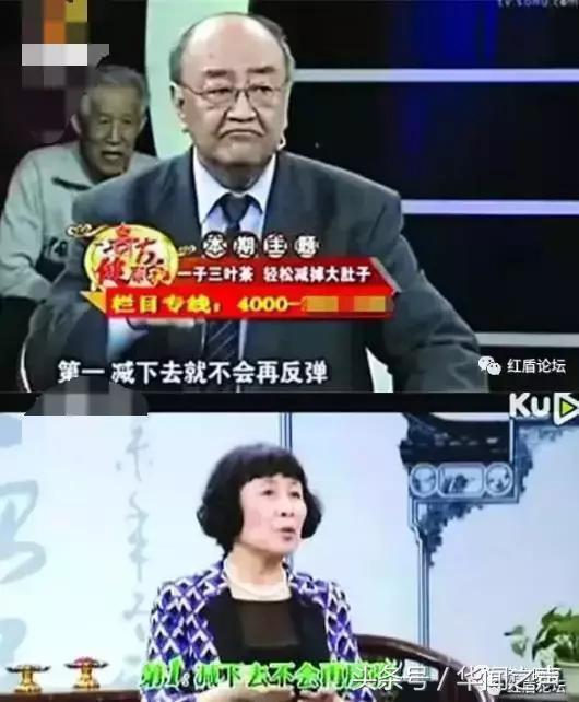 万神医短剧，传统医学的魅力与现代演绎