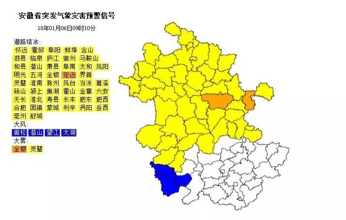 合肥市人口有多少_最新 合肥常住人口近800万 这个区人最多(3)