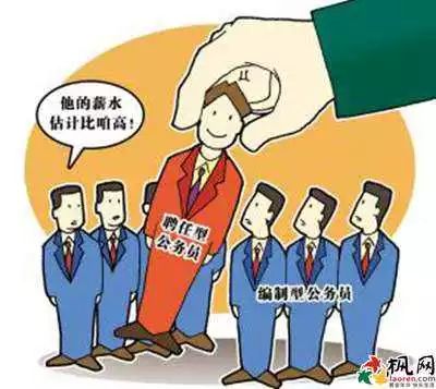 贵阳公安招聘_贵阳市公安局南明分局招聘警务辅助人员简章(5)