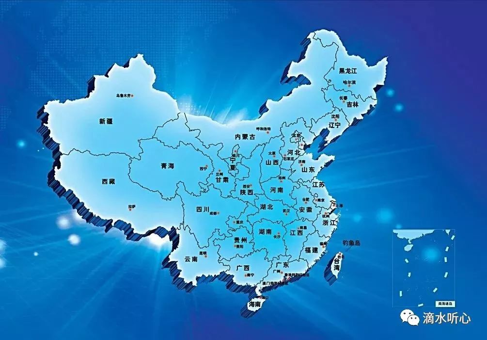天津市,直辖市,简称"津",中国北方第一个自贸区. 32.图片