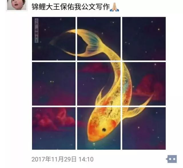 挂科却装作一副什么都不知道的样子大学老师明明是自己出题拼了命帮