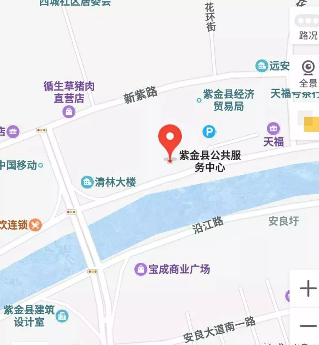 紫金县人口_紫金县地图