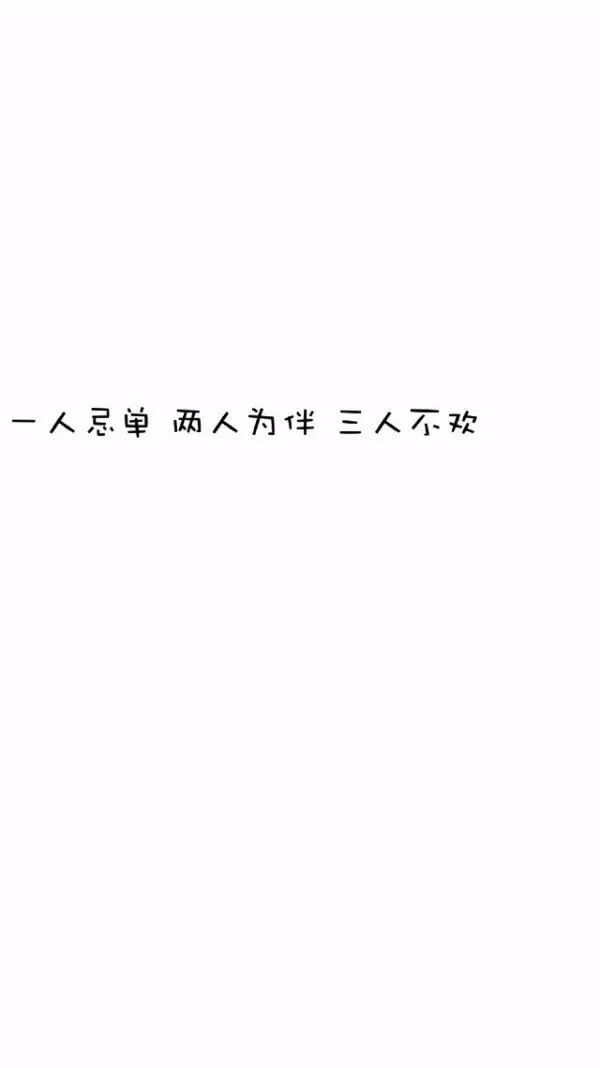 广东有多少人口 我不喜欢口_广东有多少品牌的香烟(2)