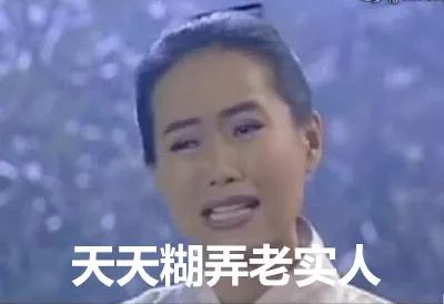 为了提前知道宝宝是男是女,这些爸妈真是用尽了毕生绝学