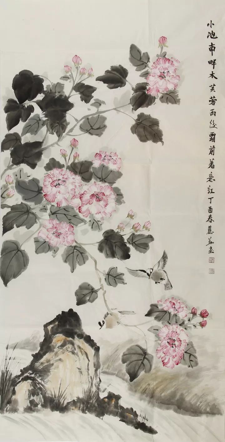 07号作品 《小池南畔木芙蓉,雨后霜前着意红》