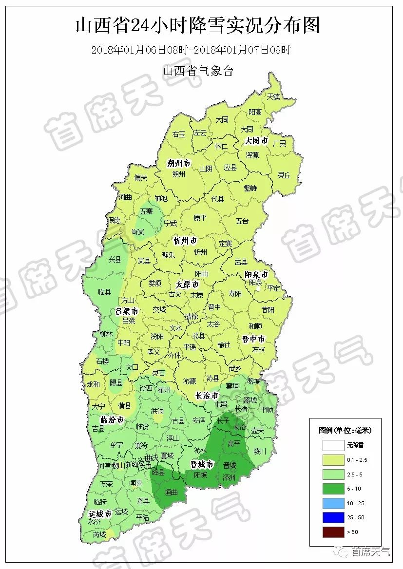 交城县人口_交城县地图(2)