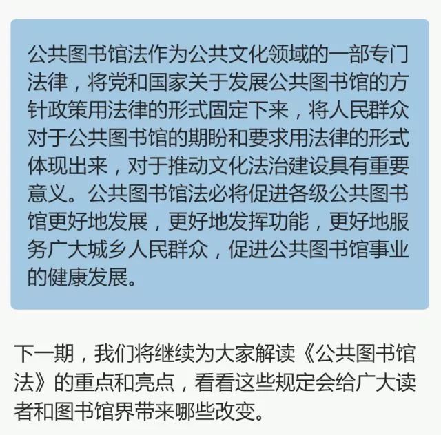 阅读 ( 20) 不感兴趣 广告软文 重复,旧闻 文章质量差 文字,图片