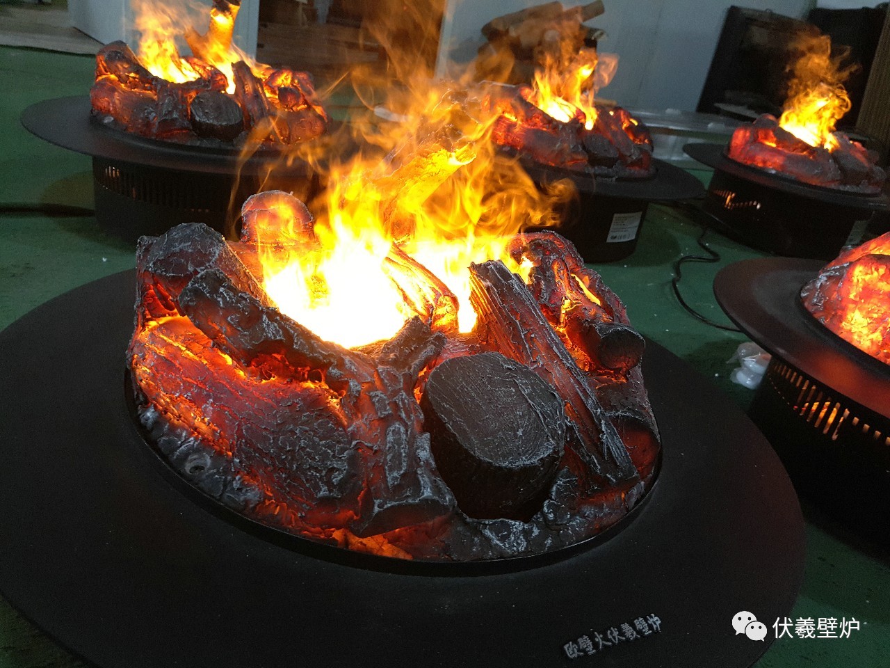 圆火盆;篝火;餐桌壁炉火;伏羲3d雾化电壁炉;烧烤火堆;仿真木炭火焰