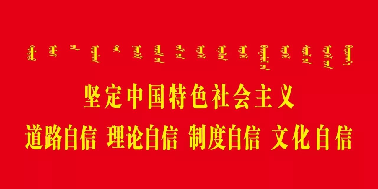 包钢集团招聘_好待遇 包钢集团招316人 有安家费和津贴(3)