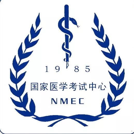 医学生的考试宝典—医师资格考试指导用书