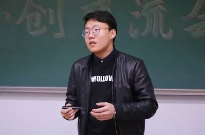 【一马当先】马克思主义学院大小创交流会成功举办