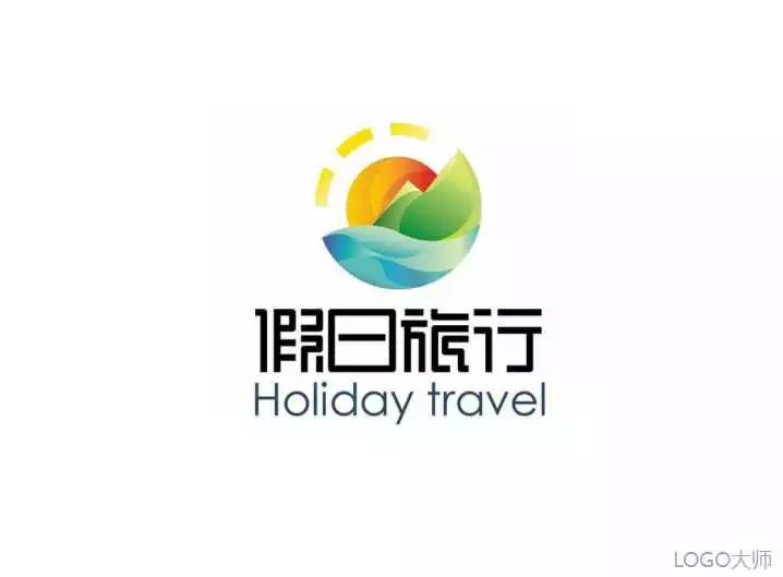 旅行社logo设计合集