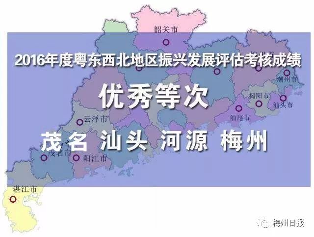 梅州市人口_梅州市地图