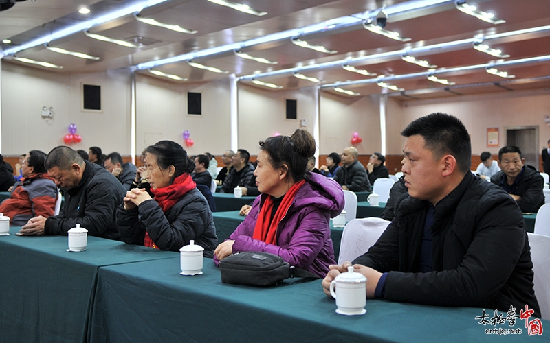 晋城市太极拳协会成立大会隆重举行