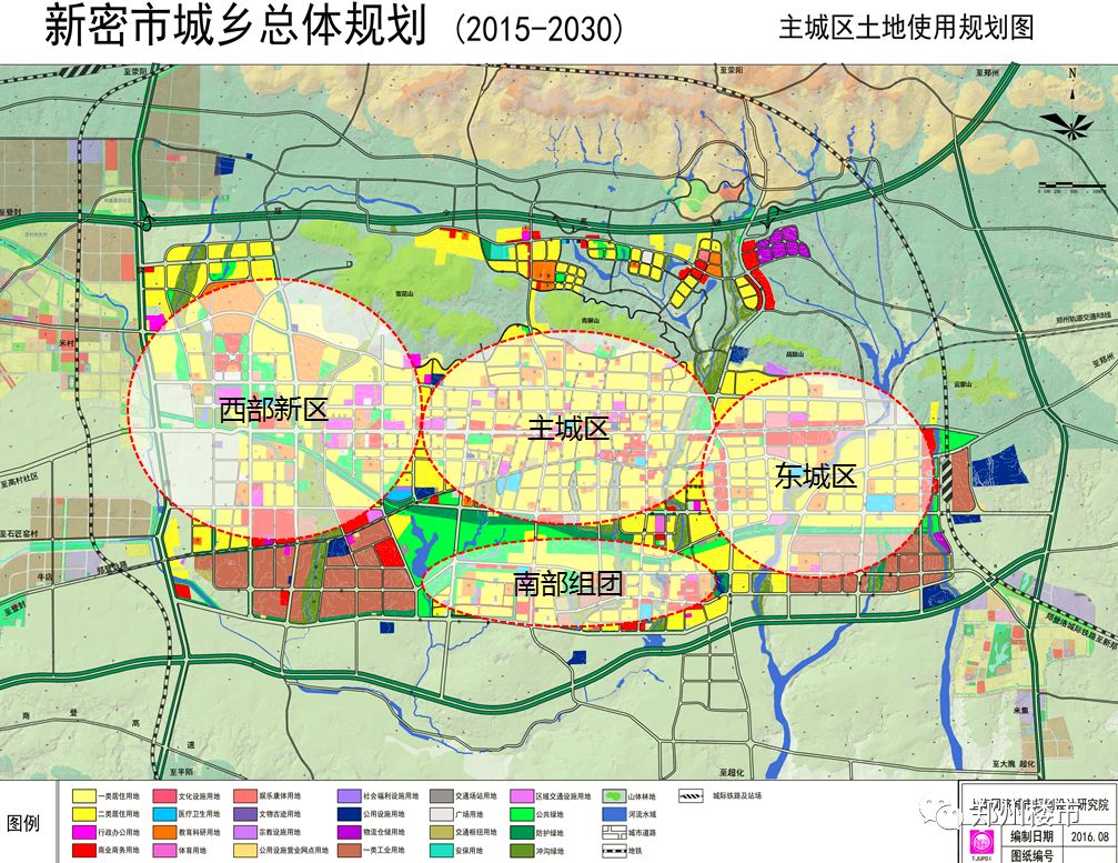 发展目标:融入郑州,对接空港,创新驱动,持续转型,将新密市建成郑州