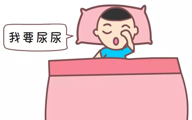 漫画我3岁了还尿裤子