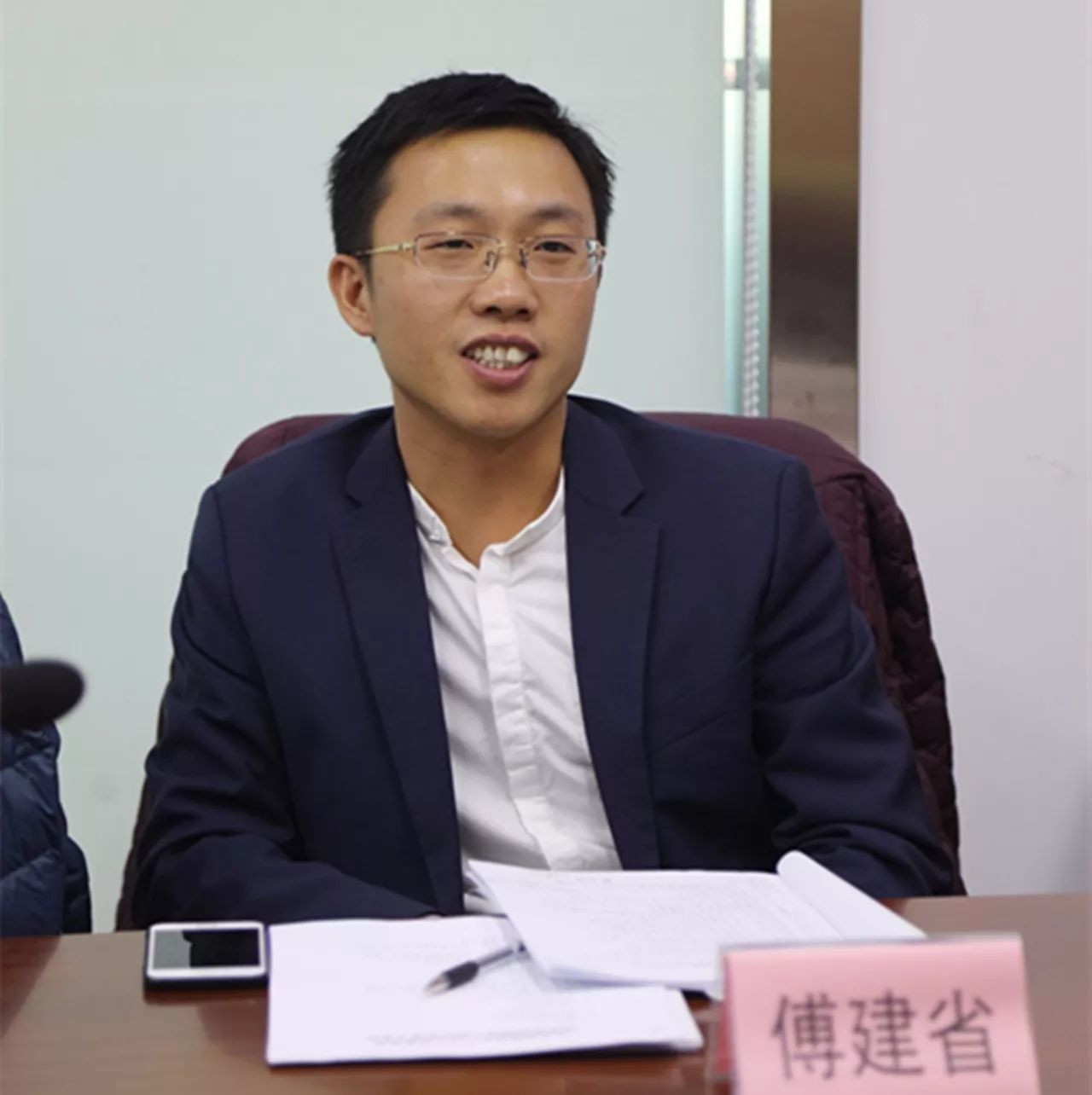 北京城市学院副校长蔡派,新华社新媒体运营中心总监熊永传,东南电视