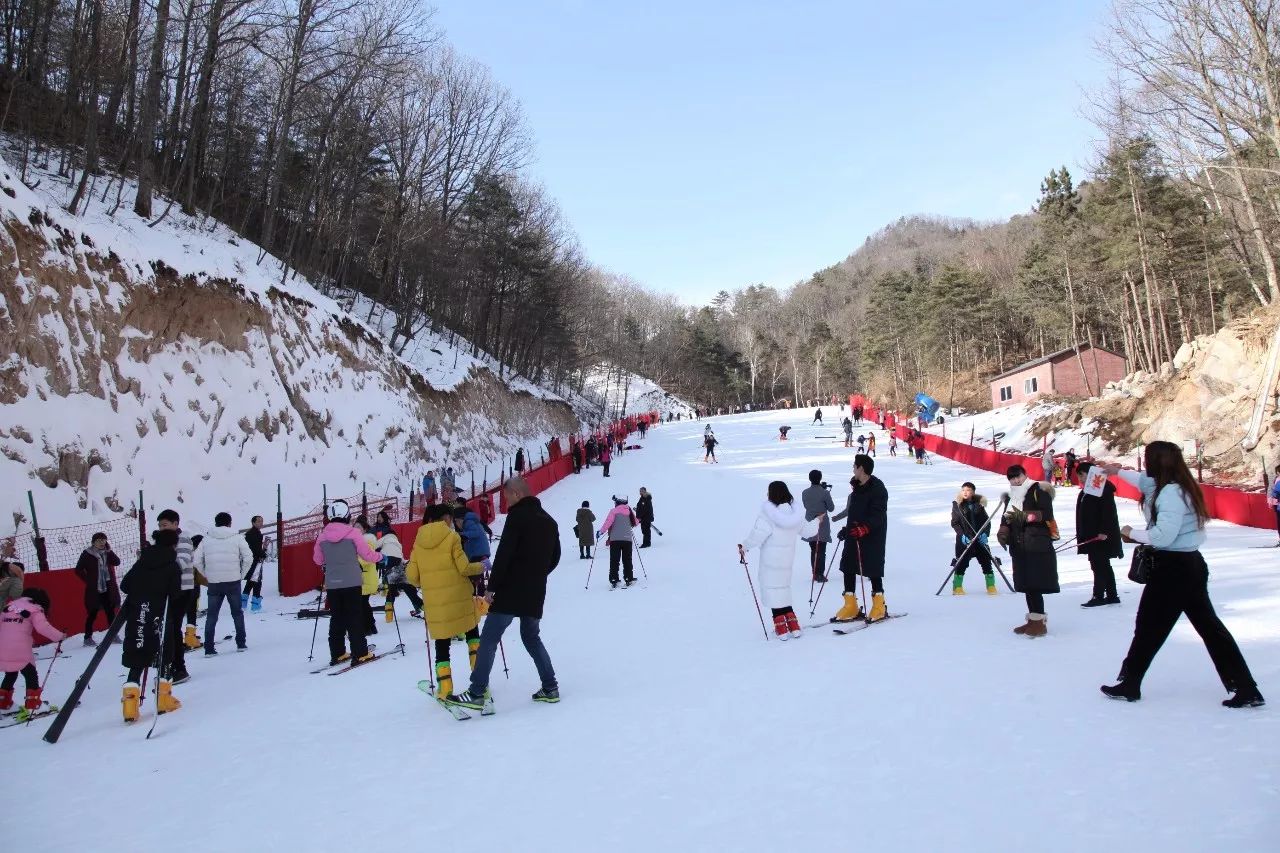 0379-66586666 洛阳白云山旅游度假区 2018年1月8日 优惠票价 滑雪场