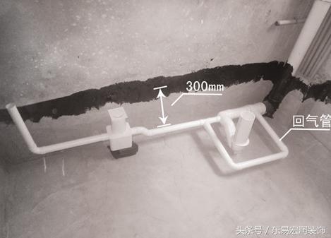 卫生间同层排水卫生间作同层排水工程的优缺点