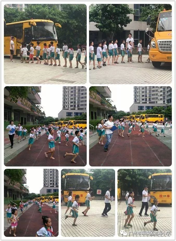 龙海小学2017学年秋季工作总结及期末考试寒假时间安排