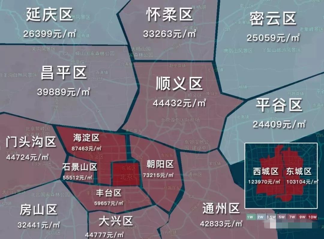 甘肃gdp赶上贵州不_甘肃地图(3)