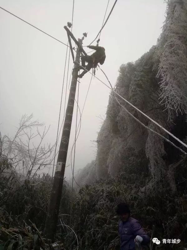 城步多少人口_城步公安女警图片